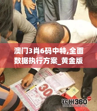 蛙鼓蝉鸣 第4页