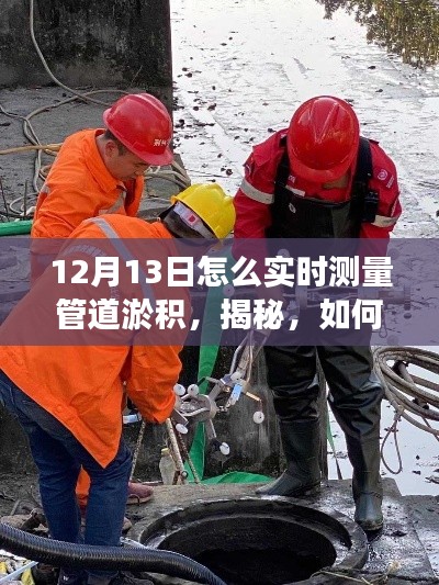 手舞足蹈 第4页