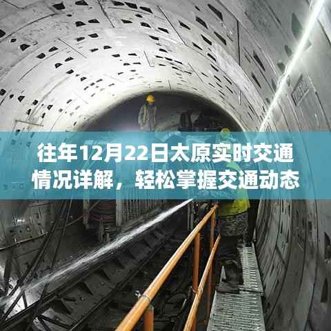 笃实好学 第4页