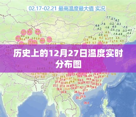 仙姿佚貌 第4页