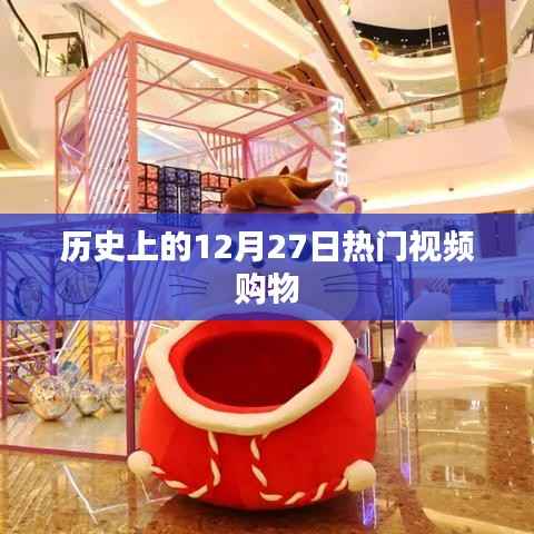 夭桃秾李 第3页