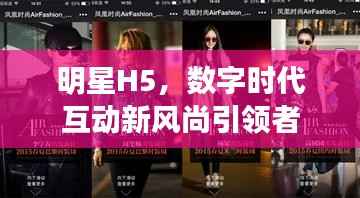 省吃细用 第2页