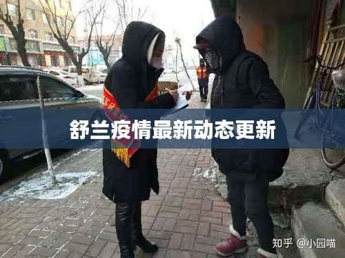 行百里者半九十 第2页